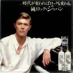 bowie-crystal-2